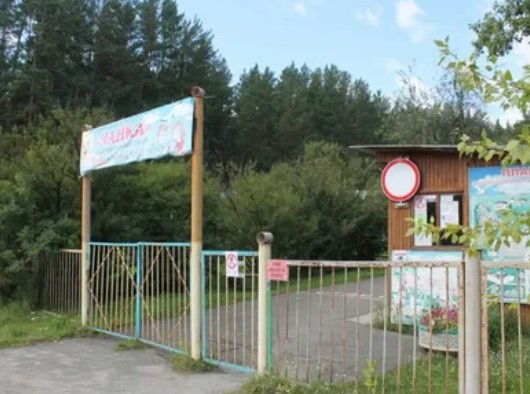 ДОЛ Чайка Сысерть 