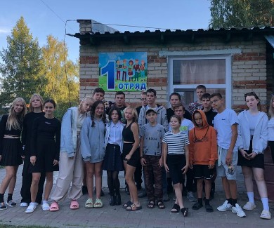 «Лесная сказка» лагерь в городе Пласт официальный сайт