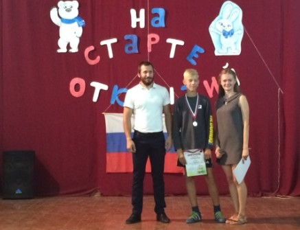 «Тимуровец» лагерь в Нытве официальный сайт