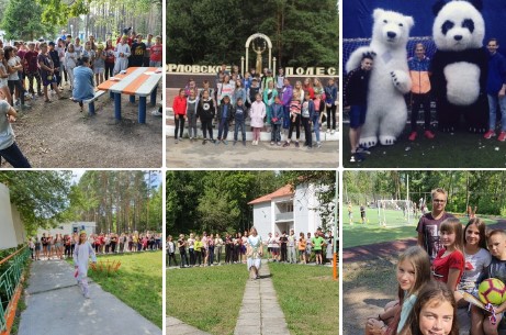 Детский лагерь Сосновый Бор в Фокино