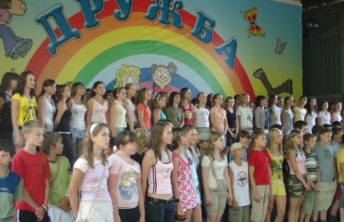 «Дружба» лагерь в Хакасии официальный сайт