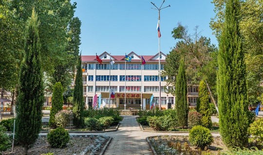 Детский лагерь Космос в Анапе