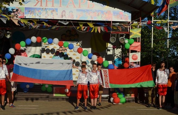 Детский лагерь Янтарь в Анапе