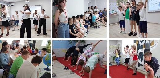 ДОЛ «Аттестатус» Астрахань