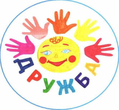 ДОЛ «Дружба» Астрахань