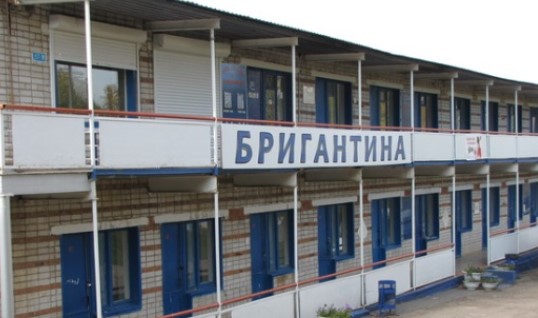 ДОЛ «Бригантина» Чебоксары
