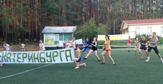 Детский лагерь Чайка в Свердловской области