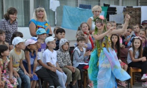 ДОЛ Вымпел Феодосия 