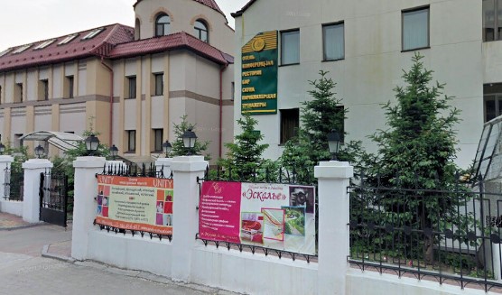 ДОЛ «Юнити» Хабаровск