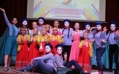 «Оранжевое настроение» лагерь в Удмуртии официальный сайт