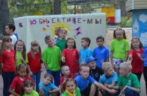 ДОЛ Кооператор Йошкар-Ола 