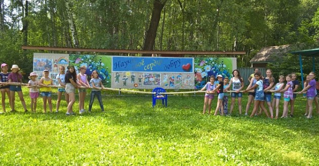 ДОЛ Гагарина Казань 