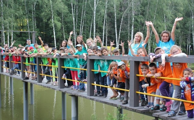 ДОЛ Регина Петровский Казань 