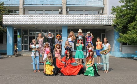 «Кедр» лагерь в Хабаровском крае официальный сайт
