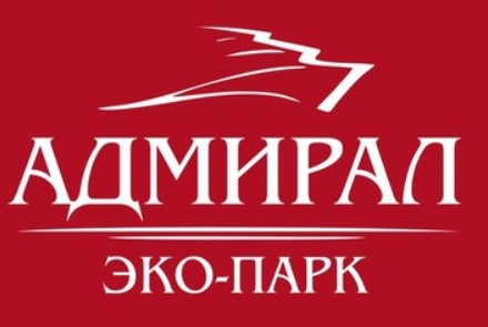 Детский лагерь Адмирал в Красноярске