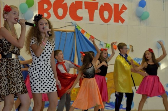 Детский лагерь Восток в Красноярске