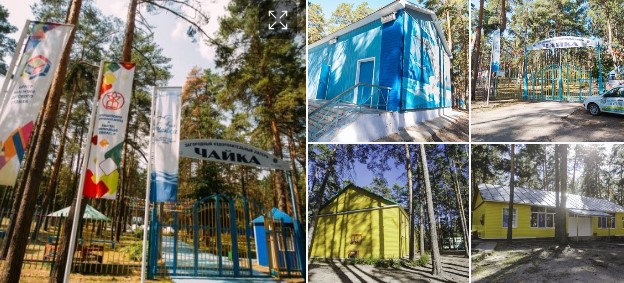 ДОЛ Чайка Липецк 