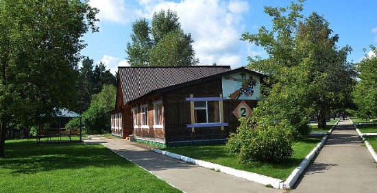ДОЛ Заполярный Минусинск 