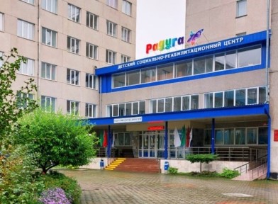 «Радуга» лагерь в Кабардино-Балкарии официальный сайт