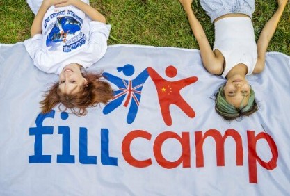 Детский лагерь FillCamp в Наро-Фоминске