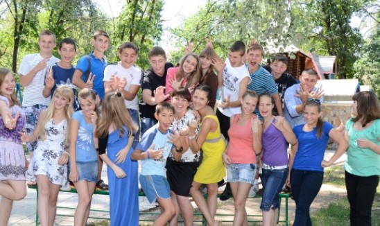 ДОЛ «Чайка» Оренбург