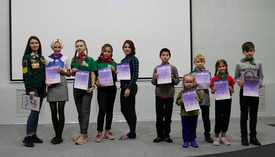 ДОЛ «Город детства » Оренбург