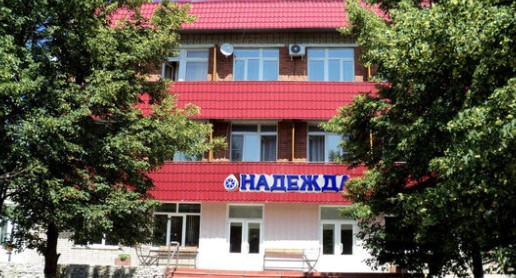 Детский лагерь Надежда в Пензе