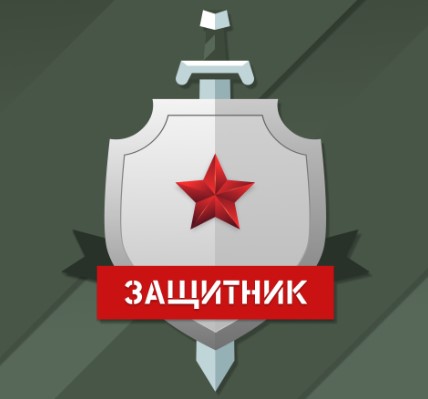 Детский лагерь Защитник в Пензе