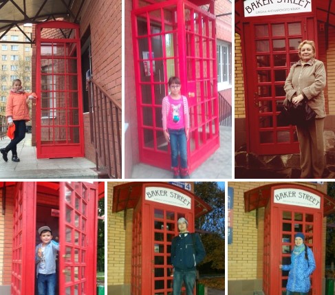 Детский лагерь Baker Street  в Протвино