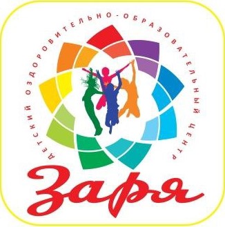 Детский лагерь Заря в Самаре