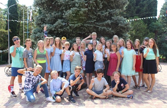 Детский лагерь Остров Мадагаскар в Сочи
