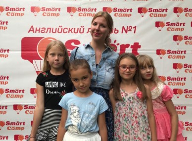 ДОЛ «Smart Camp» Ульяновск
