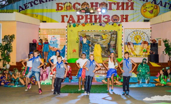 Детский лагерь Босоногий гарнизон в Волгоградской области