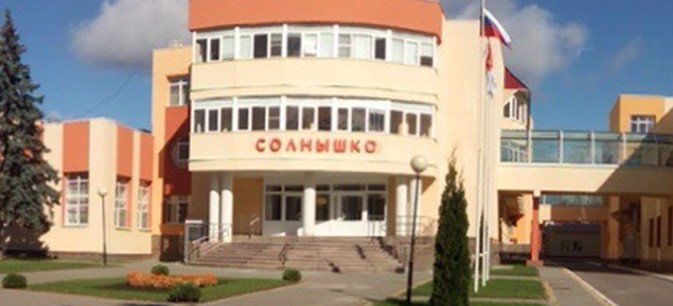 Детский лагерь Солнышко в Воронеже